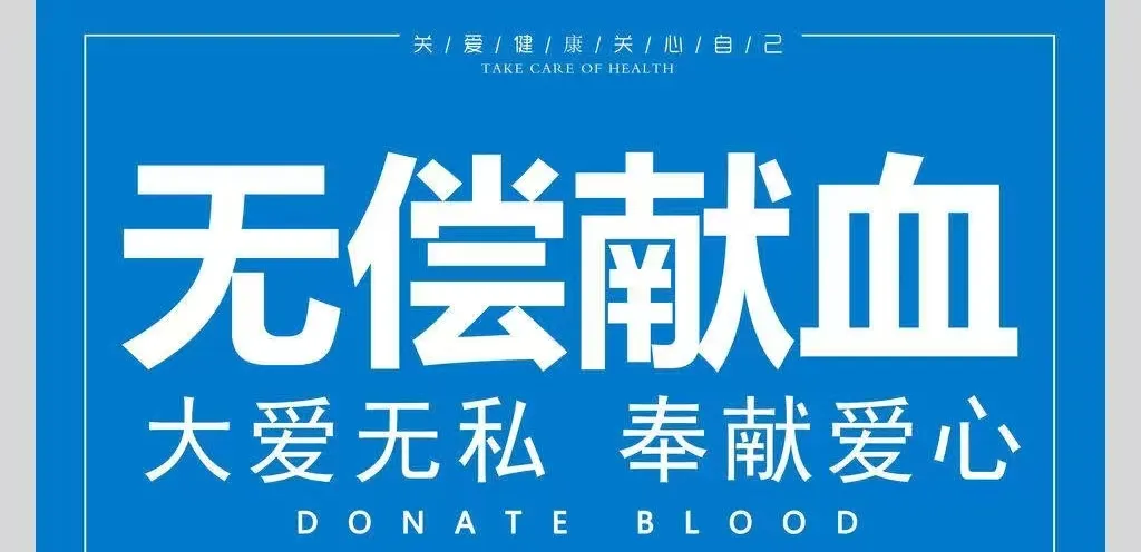 4c502fdd-03c3-4d03-8fd3-6eb64f95a839.png